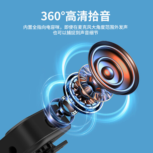 Philips (PHILIPS) National Subsidy Wireless Lavalier Microphone Little Bee Live Broadcast Radio Vlog Short Video Mobile Phone Android IOS Camera DLM3538C One to Two + Charging Box