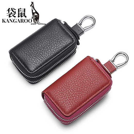袋鼠（KANGAROO）自然摔纹软皮双层拉链多功能汽车钥匙包双袋钥匙链真皮钥匙皮套 黑色