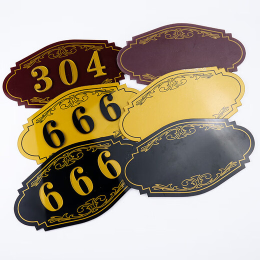 Hethdigg Digital sticker number plate 1 18*10CM Acrylic door plate D (please note the number when placing an order) HGJ-1428