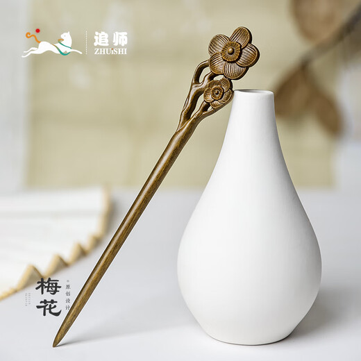 Zhuishi Zhuishi sandalwood hairpin green sandalwood new Chinese style hairpin for girls daily hairstyle high-end Hanfu matching Mid-Autumn Festival gift green sandalwood hairpin plum blossom
