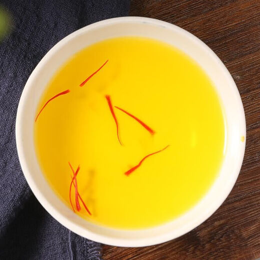 Qifengtang Saffron Кусок Crocus Saffron Saffron Saffron Anguo китайский травяной медицина 20 г деревянная подарочная коробка
