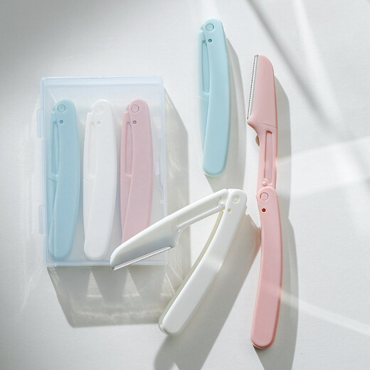 Miaoqian Folding Eyebrow Trimmer Blade Safe Anti-scratch Replacement Female Beginner Set Men's Beauty Salon White Folding Eyebrow Trimmer Box 3