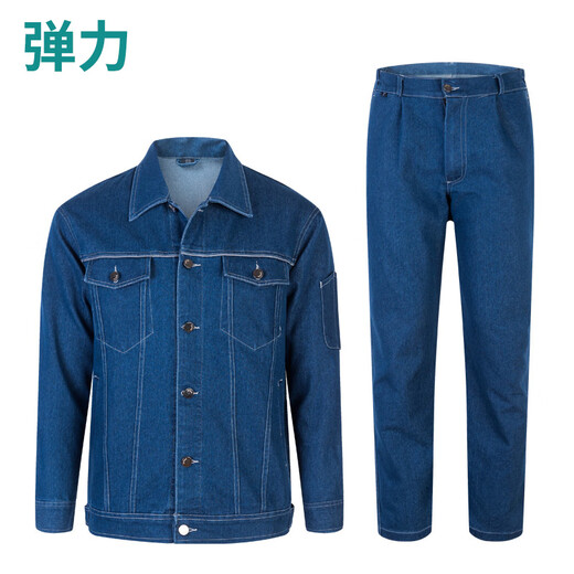 Bangguyipin pure cotton denim work clothes set for men State Grid Electrician Electric Power Double Thickened Wear-resistant Labor Protection Clothing Workwear 5010 pure cotton double layer denim suit L /170
