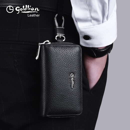 Jinlilai Cowhide Car Key Sac de grande capacité Men et femmes Boucle de maison de ménage de taille
