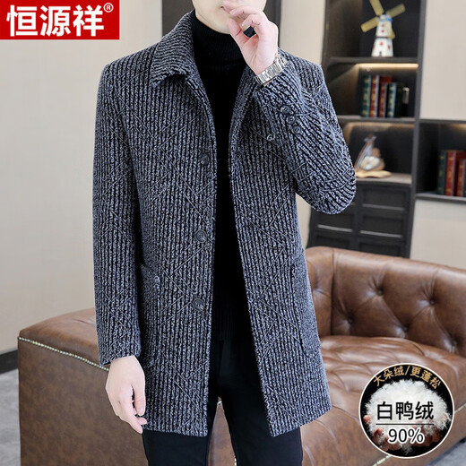 Hengyuanxiang Winter Woolen Coat Men's 2025 New Mid-Length Korean Style Trendy Woolen Windbreaker Jacket Men's Gray 5552 Down Liner 2XL 145~160Jin Jin equals 0.5 kg