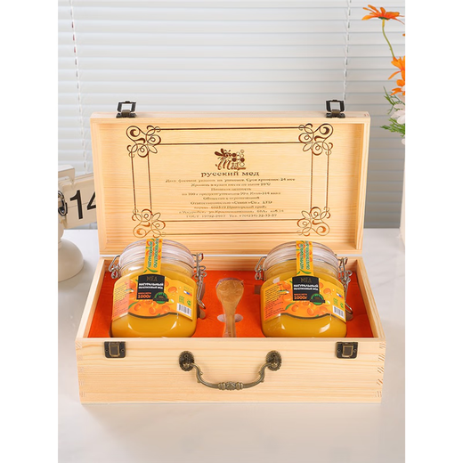 Honey Bear Russian Honey Original Imported Sea Buckthorn Honey Pure Natural Authentic Linden Tree Honey Nutritional Crystallized Honey Food Gift Box Sea Buckthorn Honey 1000g x 2 Bottles + Wooden Gift Box