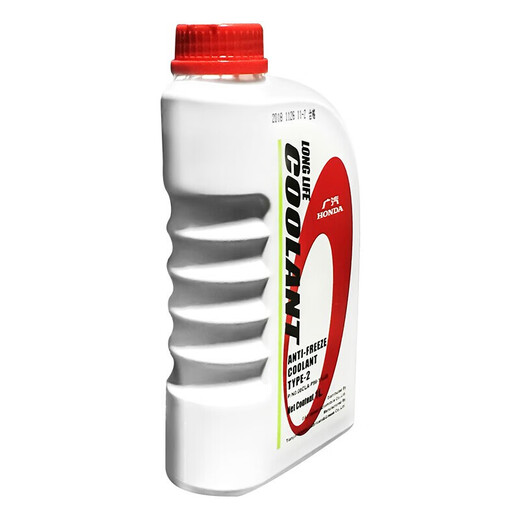Honda (HONDA) Guangzhou Automobile Honda (HONDA) Guangben original antifreeze/refrigerant-35 4S store direct delivery original factory supporting 1L -35 blue Guangben antifreeze