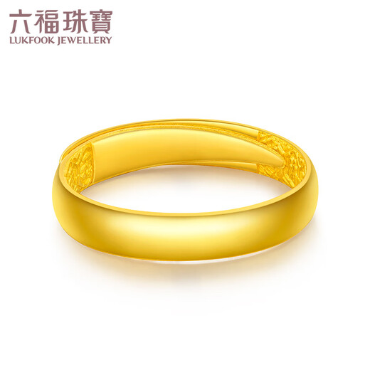 Lukfook Jewelry Wedding Gift Pure Gold Smooth Gold Ring Wedding Ring for Women Price B01TBGR0016 Approximately 3.88 grams
