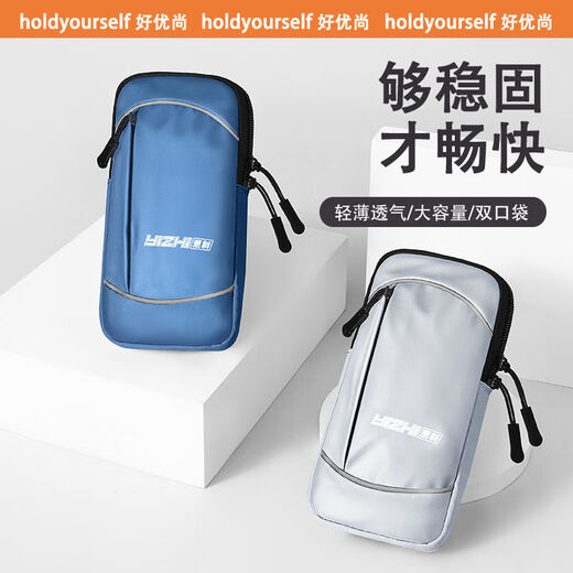 Raf core running mobile phone arm bag women's storage bag sports wrist bag lightweight waterproof fitness equipment men's cross-body multi-function arm bag Hepburn black + headband classic black running combination