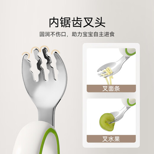 Yings Baby lernt, Gabellöffel für Babys zu essen und lernt, komplementäre Lebensmittellöffel für Kinderlöffel Tischgeschirr -Gabel -Gabel -Spoon -Set [mit Aufbewahrungsbox] zu essen [mit Aufbewahrungsbox]