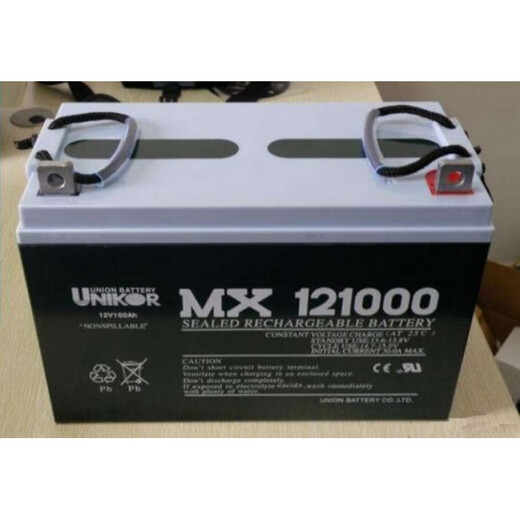 UNION Youlian Battery MX12240 12V24AH Fire Main Unit EPS Computer Room Power Plant UPS DC Screen
