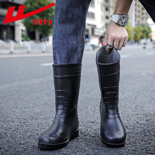 Huili-Regenstiefel Herren wasserdichte Schuhe im Freien im Freien im Freien, die resistenten Gummischuhe sind, die nicht einfach zu rutschigen Regenstiefeln überschuht HL8O9 Schwarz mittelgroße Röhre 41