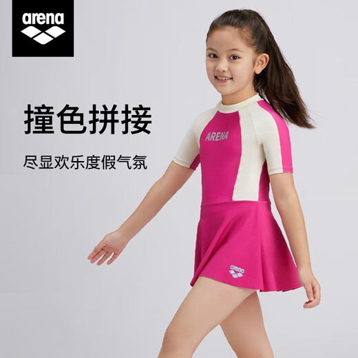 Arena Children's Swimsuit Girls Sun Protection Skirt One-piece Swimsuit for Small, Medium and Large Children Conservative Vacation 2024 New Style Pink 130 Recommended Height 125-135cm Weight 20-30kg