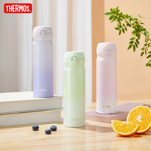 膳魔师（THERMOS）保温杯大容量水杯儿童男女士杯子情侣不锈钢生日礼物定制刻字JNL 316L不锈钢-初桃粉 500ml