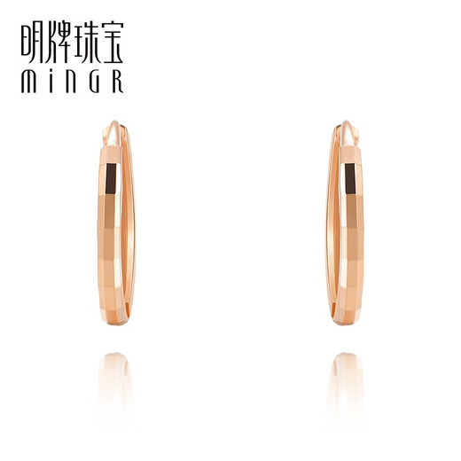 Ming brand jewelry 18K gold earrings for women, colored gold rose gold plain hoop mosaic earrings CSH0170 pricing 18K gold earrings, about 0.94-1.19 grams