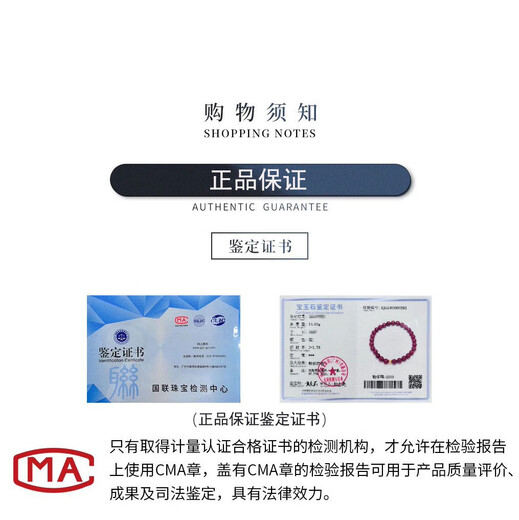 Eternal symbol collection grade purple agate bracelet for women round bar primary color ice type purple chalcedony wide jade bracelet jade bracelet Valentine's Day gift collection grade purple agate bracelet round bar 58-60mm