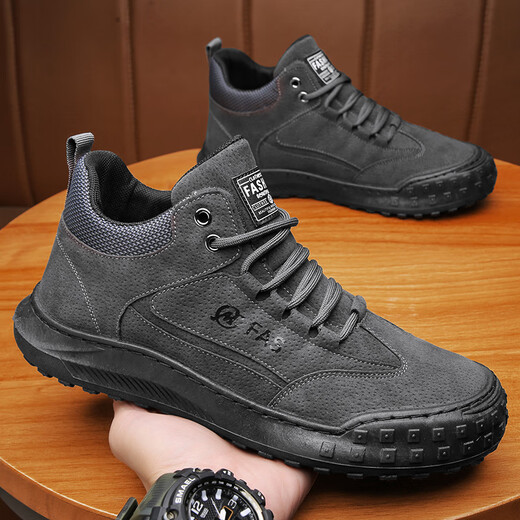 
Changxiang Huili work men's shoes on autumn and winter construction site work without tiring feet without slippage and wear-resistant labor protection leisure sports workwear hiking shoes RN826 khaki plus lint cotton shoes 42