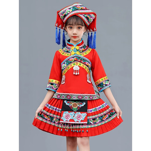 Yao Future Zhuang Clothing New March 3 Guangxi Zhuang Children's Clothing Performance Clothing 56 Yao Qiang Boys and Girls 9871 Blue Girl Set (including Hat) 110cm