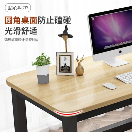Weimandi Computer Desk Home Desktop Desk Study Desk Writing Desk Simple Bedroom Table Workbench Long Table Thickened Light Wood Surface + White Frame Length 80* Width 50* Height 74cm Hot Sale