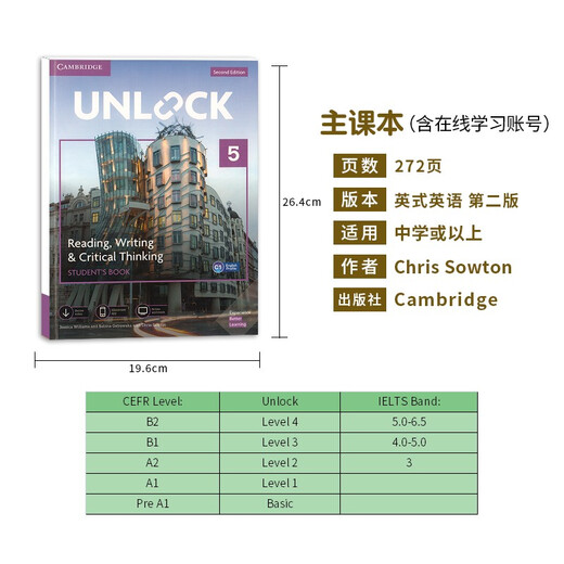 正版剑桥英语教材 Unlock 12345级听说 读写 入门 Listening Speaking Reading and Writing初中学英语批判思维第二版 新版unlock 5级读写