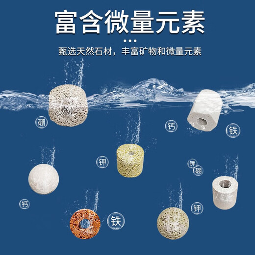
Sensen Fish Tank Filter Material Ceramic Ring Bacteria House Maifan Stone Glass Ring Aquarium Fish Pond Filter Material Set 7-in-1 Filter Material 1000g* with mesh bag