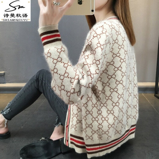 Shiman Qiuyu Knitted Sweater Women's Cardigan Loose Autumn and Winter New Style 2022 Korean Version Versatile Fashion Warm Long Sleeve Early Autumn Jacket Women's Short Off-White L Recommended 110-120 Jin [Jin equals 0.5 kg] to wear