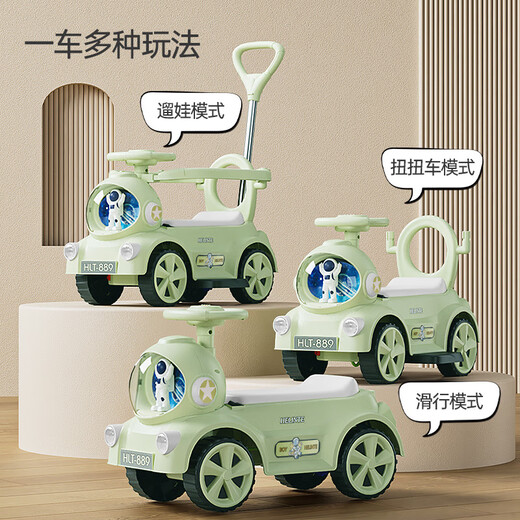Zhio Twist Car Electric Motorcycle Baby und Kinder aufladen Schiebern leichter Trolley 1-3-6 Jahre alte Anti-Swing Rolling Car Standard Green Electric Model-Bluetooth Music + Leitplanke