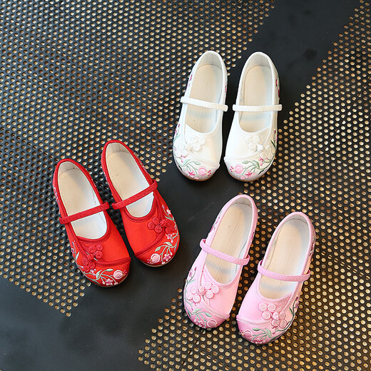 Chaussures en tissu des filles Shengxian Chaussures en tissu brodées Chaussures chinoises Chaussures Hanfu Chaussures pour filles vieilles chaussures de danse de style ethnique Pékin 029 White Taille 35 / 21,5 cm