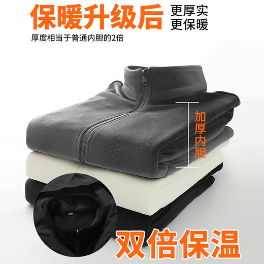 ROMON three-in-one jacket men's jacket hooded jacket women's couple wear outdoor mountaineering wear H1818 Khaki XL