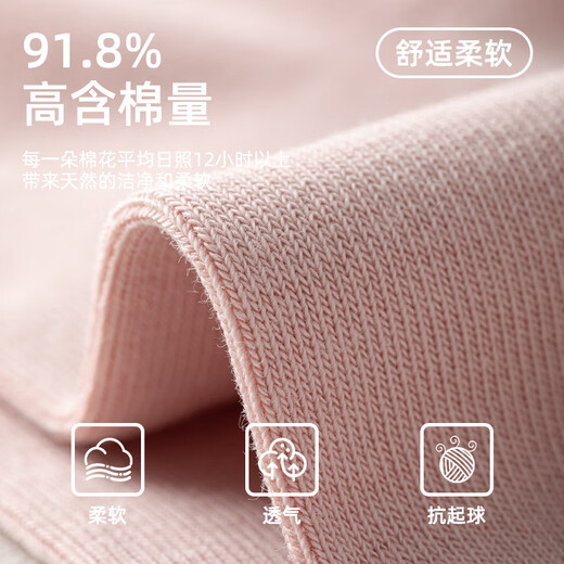 自由系瑜伽袜子女防滑减震运动中筒袜专业健身普拉提舞蹈无骨抗起球长袜