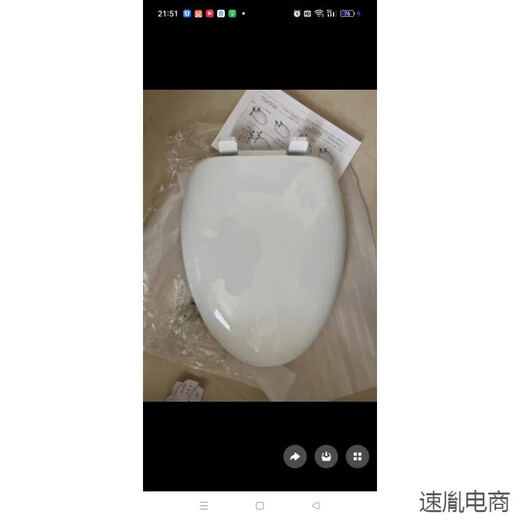 
XMSJ is equipped with original toilet cover V-shaped 6115 and other slow-down plates suitable for Dufini toilet V-shaped 6189 toilet cover set