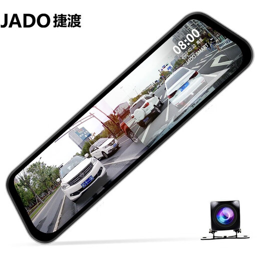 捷渡（JADO）D680S行车记录仪高清1440P超清夜视加强流媒体前后双录2K倒车影像