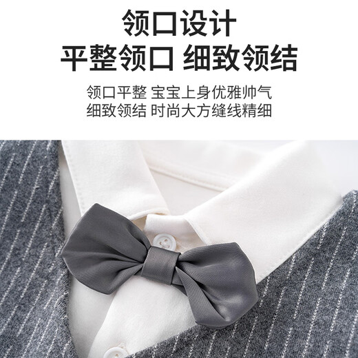 欧育男童套装宝宝周岁衣服秋冬季礼服婴儿花童主持人西装抓周生日衣服 S2034灰色马甲+衬衣+裤子 三件套 80 (身高68-77体重17-20斤)