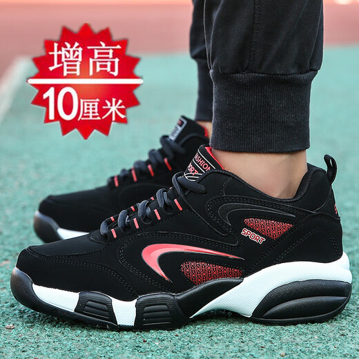 ADHCUCK隐形 男式内增高鞋男10cm 内增高男鞋10cm 运动鞋休闲鞋男士8厘米 黑白692增高10cm 42