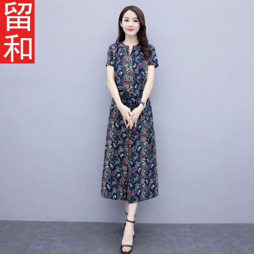 Liuhe Jumpsuit Women's 2020 Summer New Loose Waist Temperament Slimming V-neck Jumpsuit Casual High Waisted Wide Leg Nine-Point Pants L201 Navy Bottom Small Floral XL