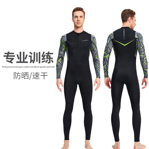 Youbei men's swimsuit wetsuit one-piece long-sleeved trousers large size sun protection quick-drying diving snorkeling surfing jellyfish suit swimsuit black floral sleeves + swimming cap + swimming goggles + handbag M Recommended weight 120-140