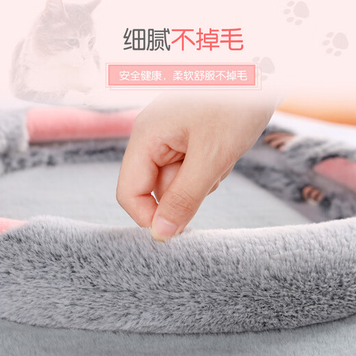 Karcle car steering wheel cover winter plush men and women winter short plush warm heating handlebar cover steering wheel protective cover white peach pink-medium round type