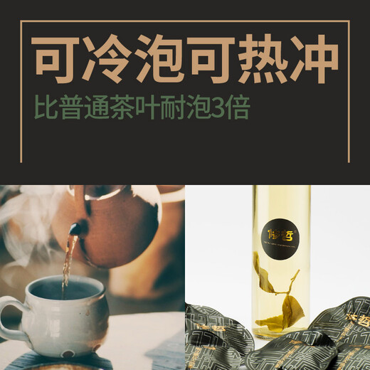 Xiuzhe Oolong Tea Gold Bonus Xuan Taiwan High Mountain Oolong Milk Flavor 256g Bag Tea No pesticide residues Can be soaked coldly