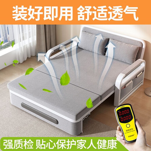 
Wen Minxuan folding sofa bed for small household single multi-function dual-purpose lunch break 1.5*1.9 meters [5cm sponge] [without storage] [Door delivery]