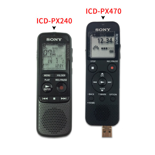Sony (SONY) recorder ICD-PX470 professional high-definition intelligent noise reduction conference learning classroom MP3 player PX470 + rechargeable battery 4GB standard + 32G high-speed card + HIFI headphones