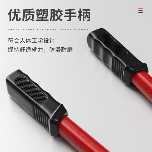 Delixi bolt cutter steel bar cutter labor-saving powerful scissors to cut steel wire iron wire large pliers cutting pliers steel bar scissors cutting lock pliers