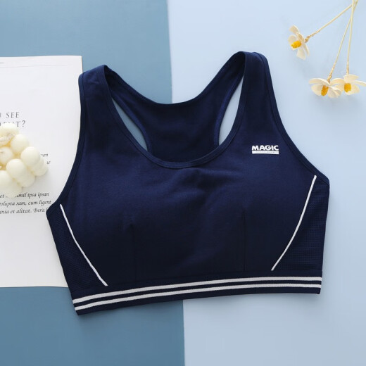 
Yu Zhaolin (YUZHAOLIN) Girls' Bra Sports Student Underwear Girls' Vest Girls' Developmental Running Bra Junior High School Students 9215 Light Blue 1 piece 2XL 90 (115-130Jin [Jin equals 0.5 kg])