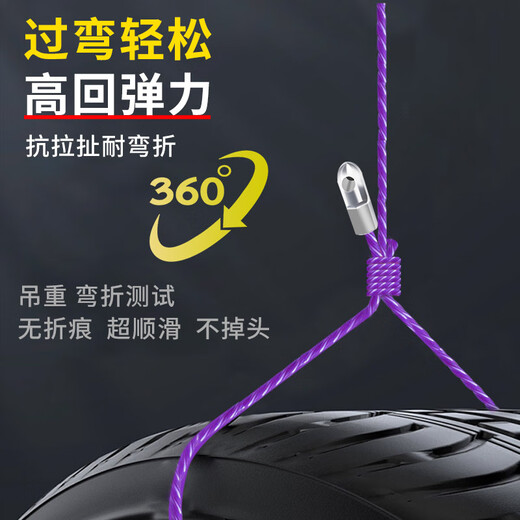 Ousu threading artifact, electrical steel mesh wire, wire pulling, threading, pipe pay-off, pulley auxiliary, manual thread thickening, thickening, continuous pulling, pulley, strong and durable, 10 meters of wire + 2 tighteners