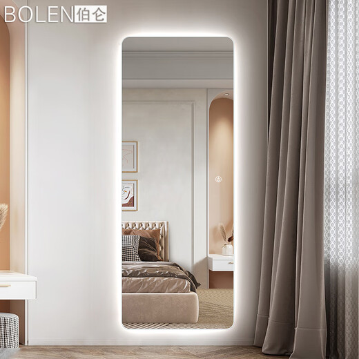 Berron Intelligent sans cadre miroir LED avec miroir de lampe Muroir suspendu miroir pleine longueur coin rond de maquillage suspendu miroir miroir de décoration miroir à un bouton Lumière à deux couleurs 50 * 150cm [anti-explosion] Non