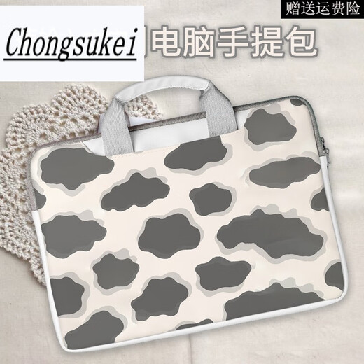 High-End Light Luxury Tragbare Laptop-Tasche für Apple MacBook 15.6 Huawei TE4 Frauen-Cartoon Lenovo Xiaoxin Dell Pro13,3 Zoll JW-688 14 Zoll