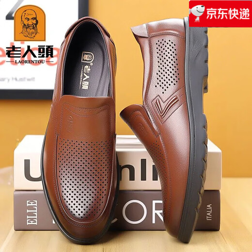 Alter Mann des Mannes 2025 Neue Männerschuhe Sommer echtes Leder weicher alleiniger Ledersandalen für atmungsbezogene Hohlhöhle Casual Herrenschuhe dunkelbrauner Stil LX17081-3 38