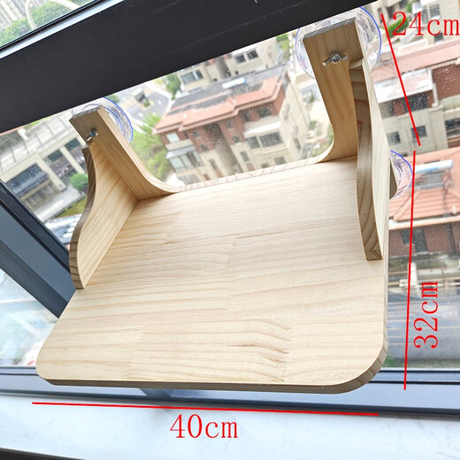 吸盘猫墙壁挂式免打孔玻璃猫爬架吊床实木猫窝豪华大型梯子太空舱猫抓板耐磨耐抓磨爪猫玩具上墙家具 小跳台