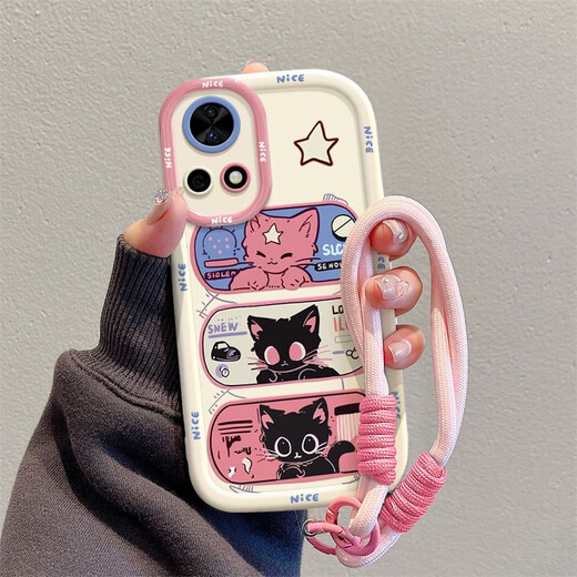 Le meilleur choix convient à Huawei Nova12 Mobile Phone Case Nova8 Cartoon Ins Wind Star Eye Cat Huaweinova11e NOUVELLES FEMMES NOVA9 NOVA9 NOVA7 NOVA7 MOBILE CAS