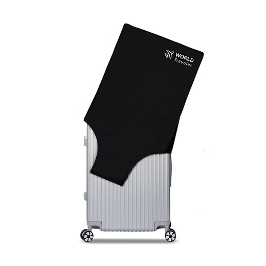 Yuejie Koffer Schutzabdeckung verdickter Koffer Schutzabdeckung Trolley Hülle Staubdichte Abdeckung 20 bis 30 Zoll Burgund-20 Zoll
