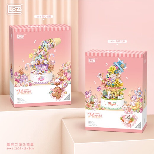 俐智（Loz）积木音乐盒拼装模型家居装饰儿童玩具女友情人节礼物1954奇妙花旅